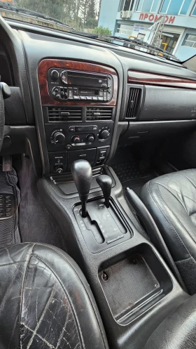 Jeep Grand cherokee LIMITED 2.7 CRD - 6380 € / 12478.20 лв. - 80905681 13 | Car24.bg Jeep Grand cherokee LIMITED 2.7 CRD - 6380 € / 12478.20 лв. - 80905681 13