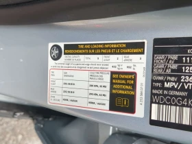 Mercedes-Benz GLC 300 ПОДГРЕВИ * PANORAMA* LANE ASSIST* CARFAX * - 15250 € / 29826.41 лв. - 60864182 16 | Car24.bg Mercedes-Benz GLC 300 ПОДГРЕВИ * PANORAMA* LANE ASSIST* CARFAX * - 15250 € / 29826.41 лв. - 60864182 16