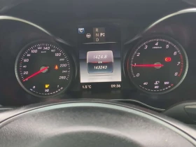 Mercedes-Benz GLC 300 ПОДГРЕВИ * PANORAMA* LANE ASSIST* CARFAX * - 15250 € / 29826.41 лв. - 60864182 7 | Car24.bg Mercedes-Benz GLC 300 ПОДГРЕВИ * PANORAMA* LANE ASSIST* CARFAX * - 15250 € / 29826.41 лв. - 60864182 7