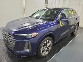 Audi Q5 Без УДАР