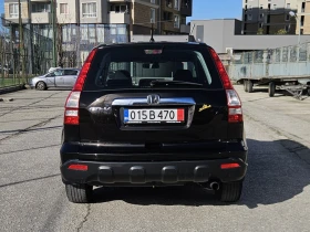 Honda Cr-v 2.0i-VTEC 4x4 Elegance | Auto.bg — изображение 6 Honda Cr-v 2.0i-VTEC 4x4 Elegance | Auto.bg — изображение 6