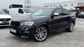 BMW X4 M40I 360КС. HEAD-UP ДИСТРОНИК KEYLESSGO ШИБЕДАХ - Car24.bg BMW X4 M40I 360КС. HEAD-UP ДИСТРОНИК KEYLESSGO ШИБЕДАХ