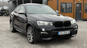 BMW X4 M40I 360КС. HEAD-UP ДИСТРОНИК KEYLESSGO ШИБЕДАХ - 23500 € / 45962.00 лв. - 33301140 3 | Car24.bg BMW X4 M40I 360КС. HEAD-UP ДИСТРОНИК KEYLESSGO ШИБЕДАХ - 23500 € / 45962.00 лв. - 33301140 3