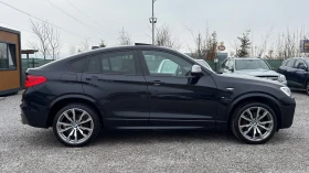 BMW X4 M40I 360КС. HEAD-UP ДИСТРОНИК KEYLESSGO ШИБЕДАХ - 23500 € / 45962.00 лв. - 33301140 5 | Car24.bg BMW X4 M40I 360КС. HEAD-UP ДИСТРОНИК KEYLESSGO ШИБЕДАХ - 23500 € / 45962.00 лв. - 33301140 5