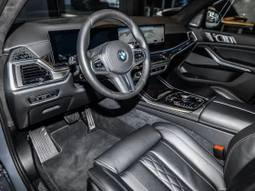 BMW X7 xDrive40d/352HP/M-SPORT/PANO/HUD/360/H&K/MEMO/531q | Auto.bg — изображение 7 BMW X7 xDrive40d/352HP/M-SPORT/PANO/HUD/360/H&K/MEMO/531q | Auto.bg — изображение 7