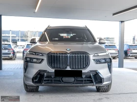 BMW X7 xDrive40d/352HP/M-SPORT/PANO/HUD/360/H&K/MEMO/531q | Auto.bg — изображение 2 BMW X7 xDrive40d/352HP/M-SPORT/PANO/HUD/360/H&K/MEMO/531q | Auto.bg — изображение 2