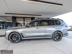 BMW X7 xDrive40d/352HP/M-SPORT/PANO/HUD/360/H&K/MEMO/531q | Auto.bg — изображение 3 BMW X7 xDrive40d/352HP/M-SPORT/PANO/HUD/360/H&K/MEMO/531q | Auto.bg — изображение 3