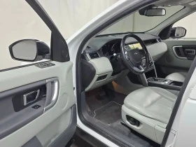 Land Rover Discovery Sport 2.0 Td4 Se | Auto.bg — изображение 10 Land Rover Discovery Sport 2.0 Td4 Se | Auto.bg — изображение 10