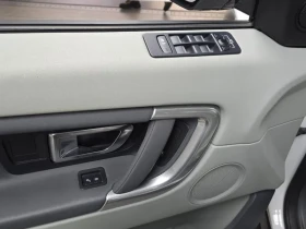 Land Rover Discovery Sport 2.0 Td4 Se | Auto.bg — изображение 17 Land Rover Discovery Sport 2.0 Td4 Se | Auto.bg — изображение 17
