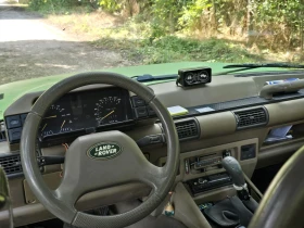 Land Rover Discovery - 2600 € - 91053316 8 | Car24.bg Land Rover Discovery - 2600 € - 91053316 8