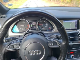 Audi Q7 - 18300 € - 54624262 9 | Car24.bg Audi Q7 - 18300 € - 54624262 9