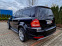 Обява за продажба на Mercedes-Benz GL 500 С гаранция ~37 999 лв. - изображение 4