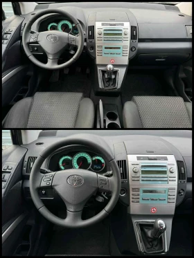Toyota Corolla verso 2200* D4D - 6800 лв. / 3476.78 € - 60046907 10 | Car24.bg Toyota Corolla verso 2200* D4D - 6800 лв. / 3476.78 € - 60046907 10