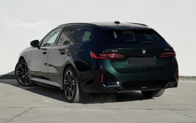 BMW 550 e xDrive - 185000 лв. / 94589.00 € - 70749732 4 | Car24.bg BMW 550 e xDrive - 185000 лв. / 94589.00 € - 70749732 4