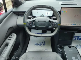 LynkCo 02 More 66 kWh. (272hp)) | Auto.bg — изображение 10 LynkCo 02 More 66 kWh. (272hp)) | Auto.bg — изображение 10