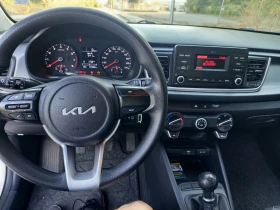 Kia Rio 1.2/84кс.GPL- 7г.или.150000км-Гаранция* - 10990 € - 44818240 10 | Car24.bg Kia Rio 1.2/84кс.GPL- 7г.или.150000км-Гаранция* - 10990 € - 44818240 10