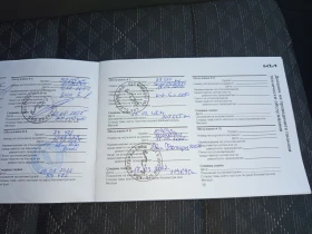 Kia Rio 1.2/84кс.GPL- 7г.или.150000км-Гаранция* - 10990 € - 44818240 17 | Car24.bg Kia Rio 1.2/84кс.GPL- 7г.или.150000км-Гаранция* - 10990 € - 44818240 17