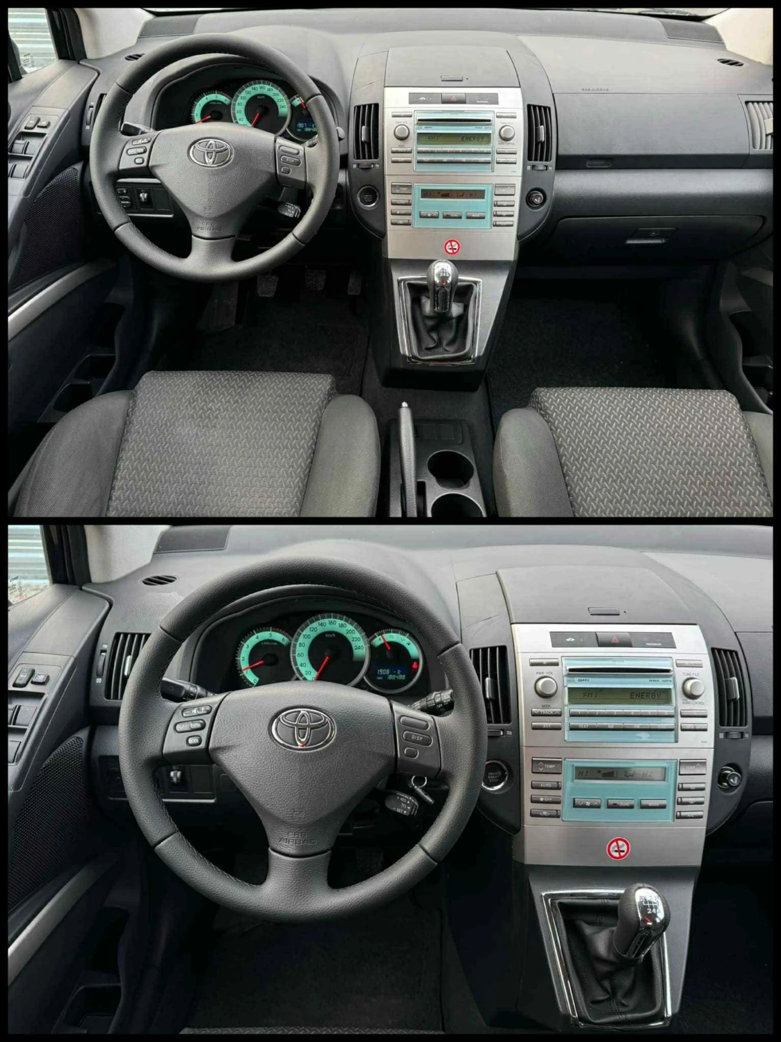 Toyota Corolla verso 2200* D4D - изображение 10 | Auto.bg Toyota Corolla verso 2200* D4D - изображение 10