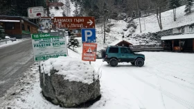 Mitsubishi Pajero 2.8 TD - 9999 € / 19556.34 лв. - 33213709 13 | Car24.bg Mitsubishi Pajero 2.8 TD - 9999 € / 19556.34 лв. - 33213709 13