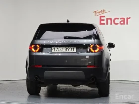 Land Rover Discovery !TD4 SE!* АвтоКредит* Цена до БГ* - 14299 € / 27966.41 лв. - 99040619 4 | Car24.bg Land Rover Discovery !TD4 SE!* АвтоКредит* Цена до БГ* - 14299 € / 27966.41 лв. - 99040619 4