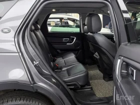 Land Rover Discovery !TD4 SE!* АвтоКредит* Цена до БГ* - 14299 € / 27966.41 лв. - 99040619 10 | Car24.bg Land Rover Discovery !TD4 SE!* АвтоКредит* Цена до БГ* - 14299 € / 27966.41 лв. - 99040619 10