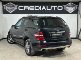 Mercedes-Benz ML 280 4matic - 9000 € / 17602.47 лв. - 44236137 4 | Car24.bg Mercedes-Benz ML 280 4matic - 9000 € / 17602.47 лв. - 44236137 4