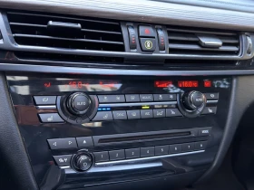 BMW X5 M50d / HEAD UP / ВЕНТИЛАЦИЯ / BANG&OLUFSEN | Auto.bg — изображение 14 BMW X5 M50d / HEAD UP / ВЕНТИЛАЦИЯ / BANG&OLUFSEN | Auto.bg — изображение 14