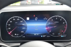 Mercedes-Benz GLC 300 2023* AMG PK* 360* DIS* MULTIBEAM* PANO* КРАЙНА ЦЕ | Auto.bg — изображение 12 Mercedes-Benz GLC 300 2023* AMG PK* 360* DIS* MULTIBEAM* PANO* КРАЙНА ЦЕ | Auto.bg — изображение 12