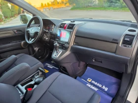 Honda Cr-v 2.2I-DTEC 150hp * АВТОМАТИК * ИТАЛИЯ * ANDROID * - 7400 € - 98716444 12 | Car24.bg Honda Cr-v 2.2I-DTEC 150hp * АВТОМАТИК * ИТАЛИЯ * ANDROID * - 7400 € - 98716444 12