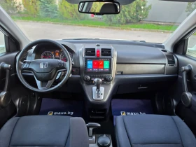 Honda Cr-v 2.2I-DTEC 150hp * АВТОМАТИК * ИТАЛИЯ * ANDROID * - 7400 € - 98716444 15 | Car24.bg Honda Cr-v 2.2I-DTEC 150hp * АВТОМАТИК * ИТАЛИЯ * ANDROID * - 7400 € - 98716444 15