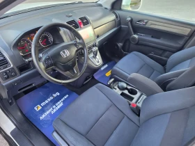 Honda Cr-v 2.2I-DTEC 150hp * АВТОМАТИК * ИТАЛИЯ * ANDROID * - 7400 € - 98716444 17 | Car24.bg Honda Cr-v 2.2I-DTEC 150hp * АВТОМАТИК * ИТАЛИЯ * ANDROID * - 7400 € - 98716444 17