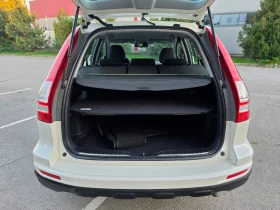 Honda Cr-v 2.2I-DTEC 150hp * АВТОМАТИК * ИТАЛИЯ * ANDROID * - 7400 € - 98716444 16 | Car24.bg Honda Cr-v 2.2I-DTEC 150hp * АВТОМАТИК * ИТАЛИЯ * ANDROID * - 7400 € - 98716444 16