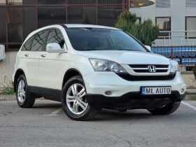 Honda Cr-v 2.2I-DTEC 150hp * АВТОМАТИК * ИТАЛИЯ * ANDROID * - 7400 € - 98716444 3 | Car24.bg Honda Cr-v 2.2I-DTEC 150hp * АВТОМАТИК * ИТАЛИЯ * ANDROID * - 7400 € - 98716444 3