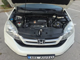 Honda Cr-v 2.2I-DTEC 150hp * АВТОМАТИК * ИТАЛИЯ * ANDROID * - 7400 € - 98716444 10 | Car24.bg Honda Cr-v 2.2I-DTEC 150hp * АВТОМАТИК * ИТАЛИЯ * ANDROID * - 7400 € - 98716444 10