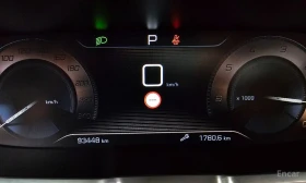 Peugeot 5008 - 31500 лв. / 16105.69 € - 25375794 8 | Car24.bg Peugeot 5008 - 31500 лв. / 16105.69 € - 25375794 8