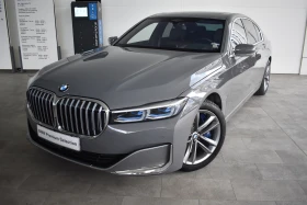 BMW 730 xDrive Sedan