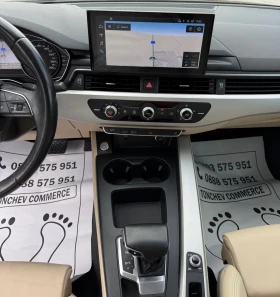 Audi A4 2.0-TDI-198.000km-NEW-HYBRID-LED-DISTRONIK-FULL - 21500 € / 42050.35 лв. - 51801200 9 | Car24.bg Audi A4 2.0-TDI-198.000km-NEW-HYBRID-LED-DISTRONIK-FULL - 21500 € / 42050.35 лв. - 51801200 9