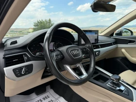Audi A4 2.0-TDI-198.000km-NEW-HYBRID-LED-DISTRONIK-FULL - 21500 € / 42050.35 лв. - 51801200 7 | Car24.bg Audi A4 2.0-TDI-198.000km-NEW-HYBRID-LED-DISTRONIK-FULL - 21500 € / 42050.35 лв. - 51801200 7