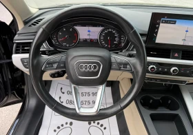 Audi A4 2.0-TDI-198.000km-NEW-HYBRID-LED-DISTRONIK-FULL - 21500 € / 42050.35 лв. - 51801200 8 | Car24.bg Audi A4 2.0-TDI-198.000km-NEW-HYBRID-LED-DISTRONIK-FULL - 21500 € / 42050.35 лв. - 51801200 8