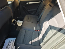 Audi A4 2.0TDI AUTOMATIC 150hp 169000km. РЕАЛНИ - 5800 € - 67553078 6 | Car24.bg Audi A4 2.0TDI AUTOMATIC 150hp 169000km. РЕАЛНИ - 5800 € - 67553078 6