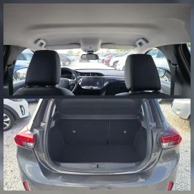 Opel Corsa 1.5 TDCI NAVI/CAR PLAY/ANDROID AUTO/KEYLESS GO | Auto.bg — изображение 13 Opel Corsa 1.5 TDCI NAVI/CAR PLAY/ANDROID AUTO/KEYLESS GO | Auto.bg — изображение 13