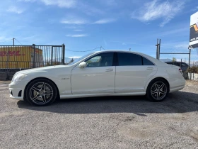 Mercedes-Benz S 63 AMG undefined | Auto.bg — изображение 3 Mercedes-Benz S 63 AMG undefined | Auto.bg — изображение 3