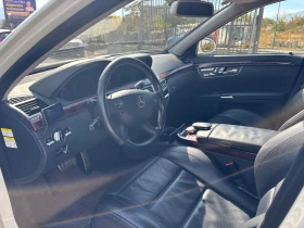 Mercedes-Benz S 63 AMG undefined | Auto.bg — изображение 10 Mercedes-Benz S 63 AMG undefined | Auto.bg — изображение 10