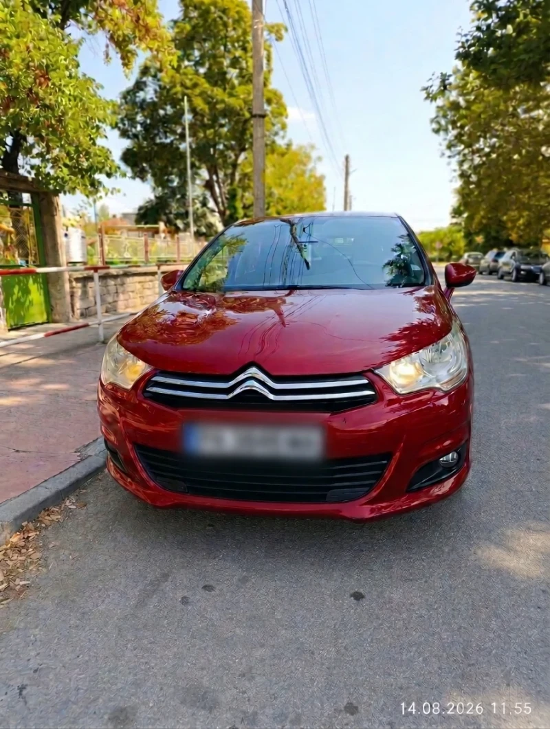 Citroen C4 - 4000 € - 80888581 1 | Car24.bg Citroen C4 - 4000 € - 80888581 1
