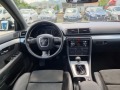 Audi A4 2.0TDI S-LINE - [13] 