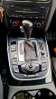 Обява за продажба на Audi Q5 3.0 tdi-240к.с.-4х4 ЕКСКЛУЗИВ ~30 900 лв. - изображение 10