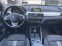 Обява за продажба на BMW X1 20d xDrive LED   ~43 700 лв. - изображение 11