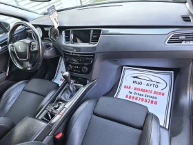 Peugeot 508 2, 0HDi-140k.6ckop.КОЖА, НАВИ, ПАНОРАМА, ЕВРО 5В - 11999 лв. / 6134.99 € - 81305379 10 | Car24.bg Peugeot 508 2, 0HDi-140k.6ckop.КОЖА, НАВИ, ПАНОРАМА, ЕВРО 5В - 11999 лв. / 6134.99 € - 81305379 10