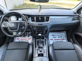 Peugeot 508 2, 0HDi-140k.6ckop.КОЖА, НАВИ, ПАНОРАМА, ЕВРО 5В - 11999 лв. / 6134.99 € - 81305379 9 | Car24.bg Peugeot 508 2, 0HDi-140k.6ckop.КОЖА, НАВИ, ПАНОРАМА, ЕВРО 5В - 11999 лв. / 6134.99 € - 81305379 9