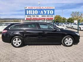 Peugeot 508 2, 0HDi-140k.6ckop.КОЖА, НАВИ, ПАНОРАМА, ЕВРО 5В - 11999 лв. / 6134.99 € - 81305379 6 | Car24.bg Peugeot 508 2, 0HDi-140k.6ckop.КОЖА, НАВИ, ПАНОРАМА, ЕВРО 5В - 11999 лв. / 6134.99 € - 81305379 6